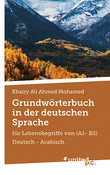 Grundwörterbuch in der deutschen Sprache
